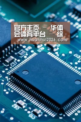 产品中心