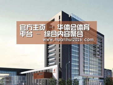 案例展示七(图1)