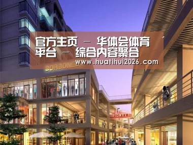 案例展示一(图1) 案例展示一(图1)