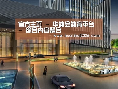 案例展示二(图1) 案例展示二(图1)