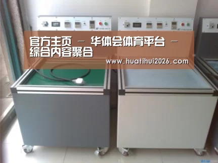产品名称一(图1) 产品名称一(图1)