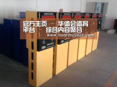 产品名称六(图1) 产品名称六(图1)