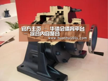 产品名称四(图1) 产品名称四(图1)