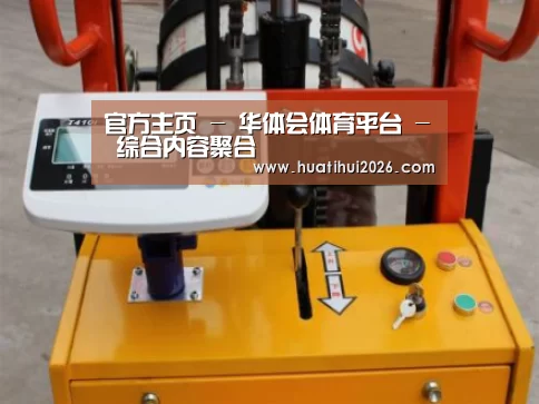 产品名称二(图1) 产品名称二(图1)