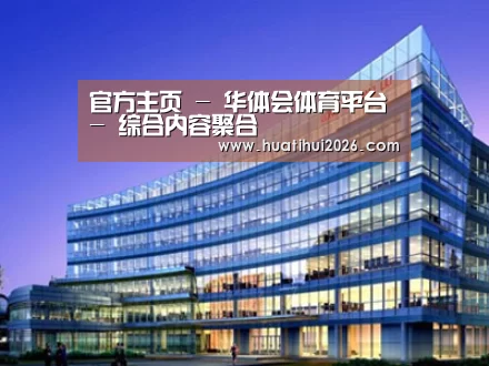 案例展示五