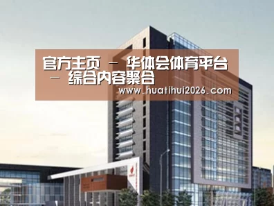 案例展示七