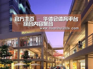 案例展示一