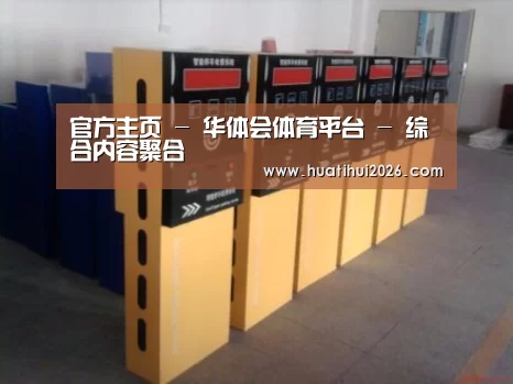 产品名称六