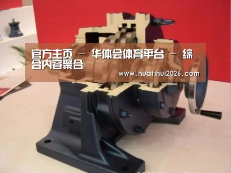 产品名称四