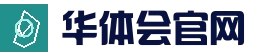 官方主页 - 华体会体育平台 - 综合内容聚合