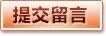 官方主页 - 华体会体育平台 - 综合内容聚合