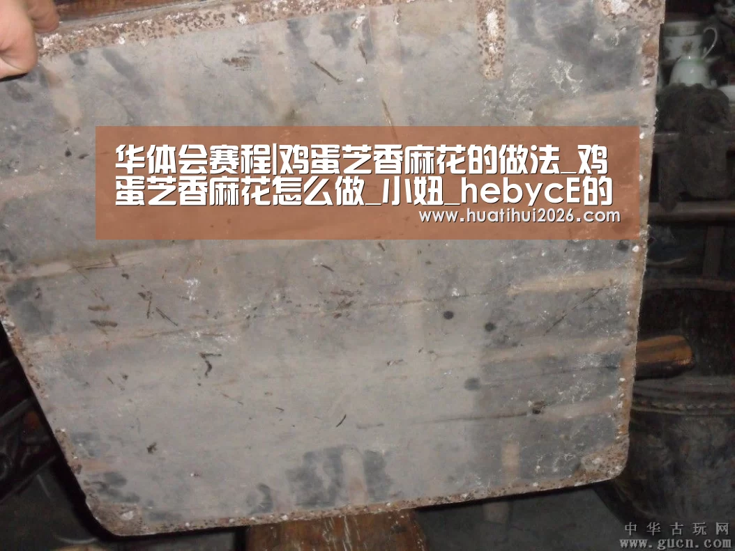 华体会官网